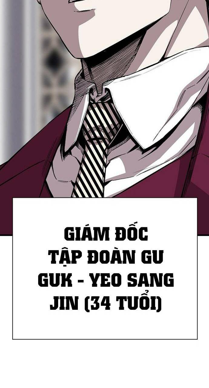 King Game - Chương 39