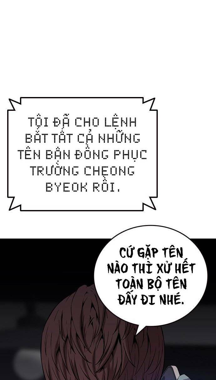 King Game - Chương 39