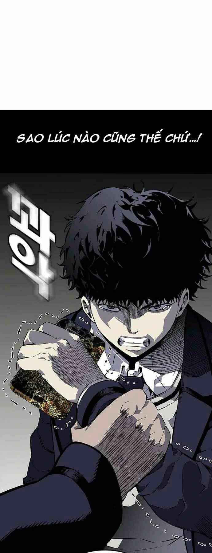 King Game - Chương 4