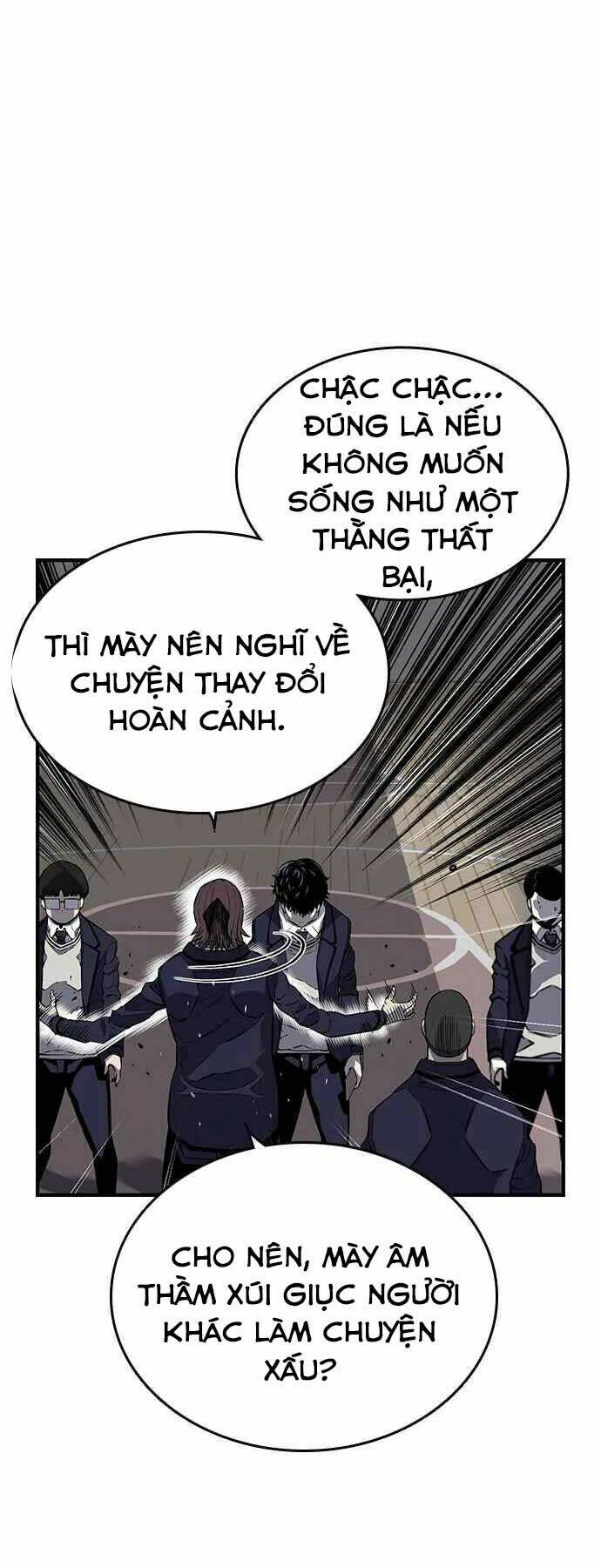 King Game - Chương 4