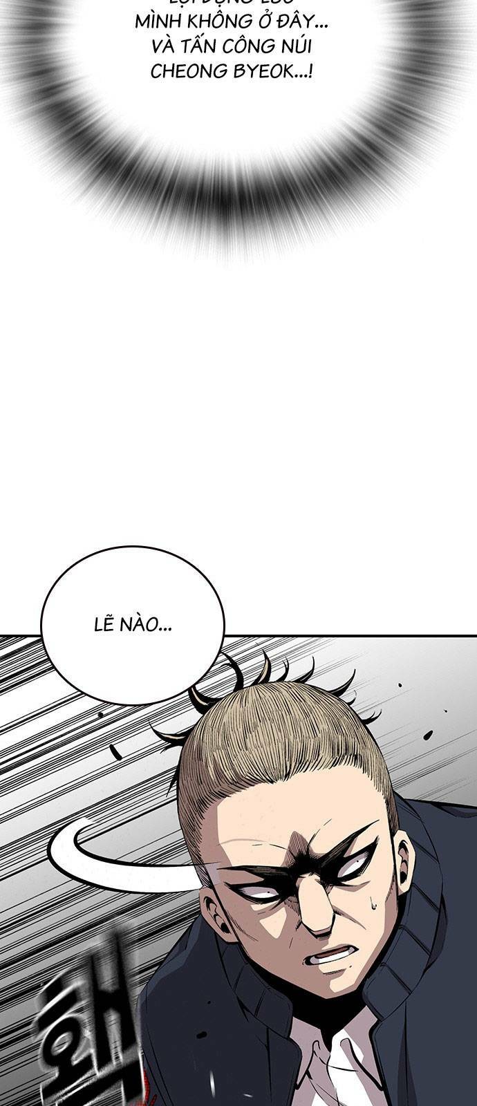 King Game - Chương 40