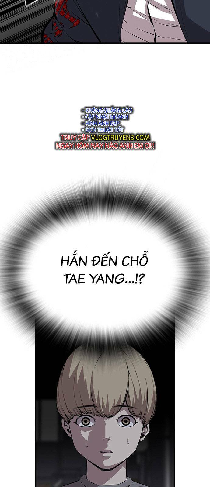 King Game - Chương 40