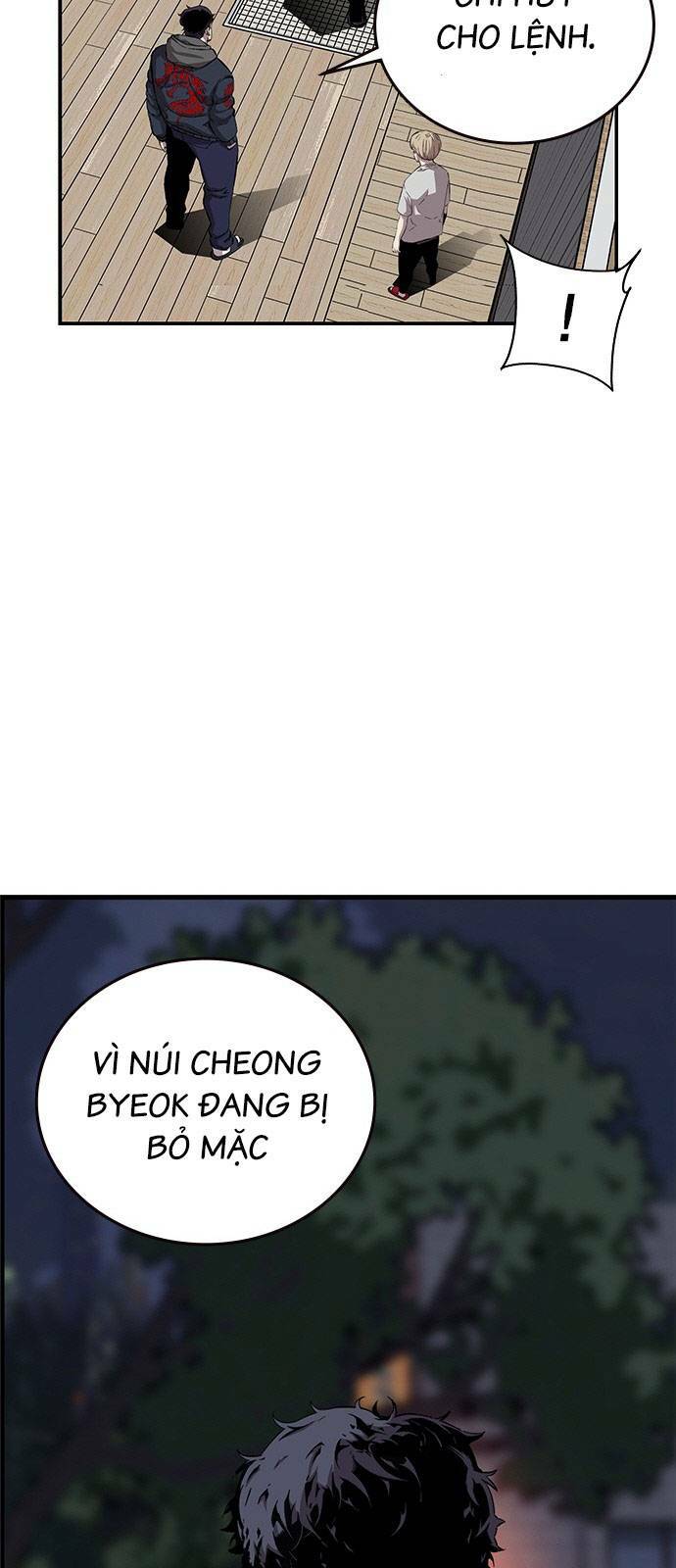 King Game - Chương 40