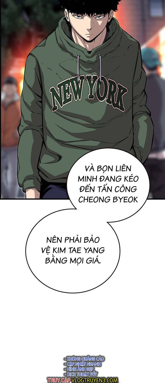 King Game - Chương 40