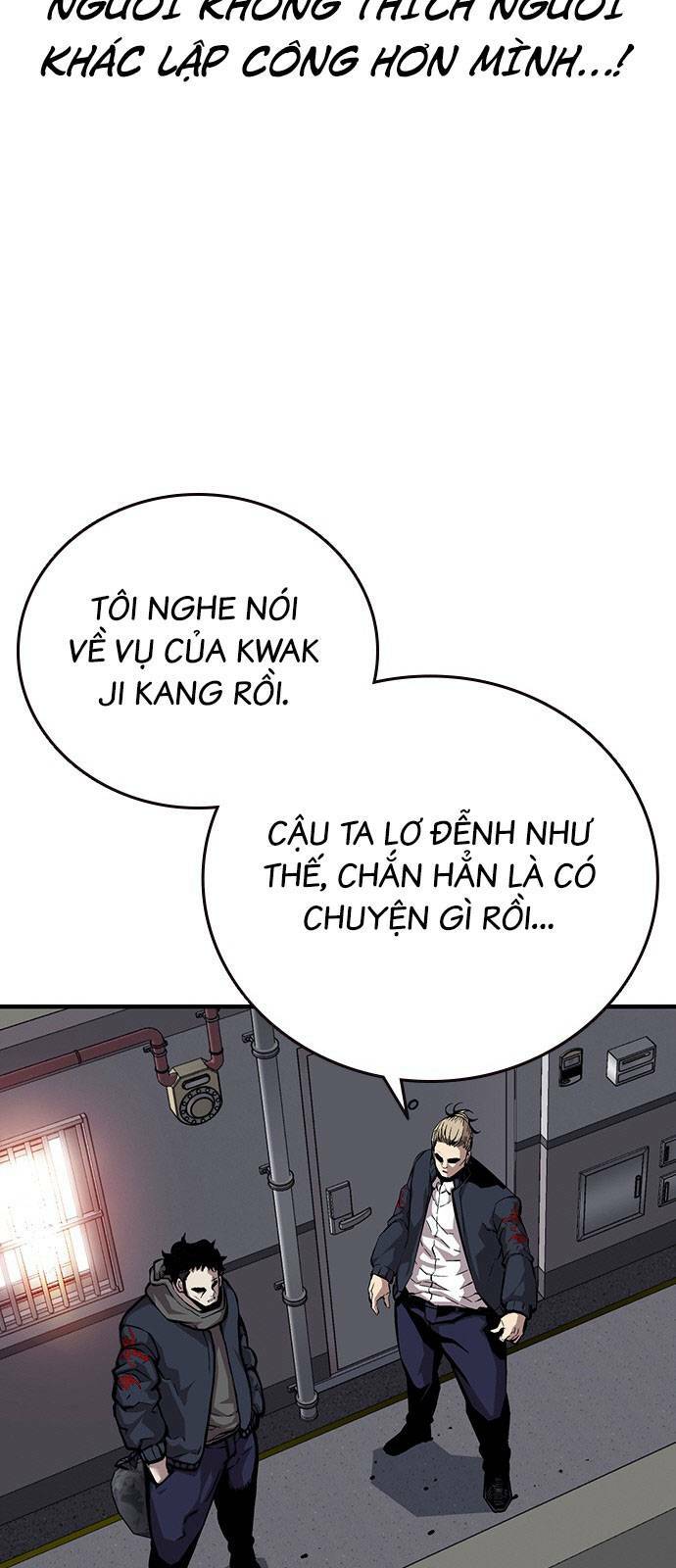 King Game - Chương 40