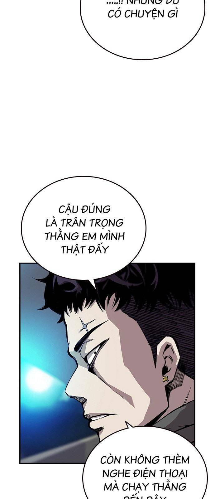 King Game - Chương 40