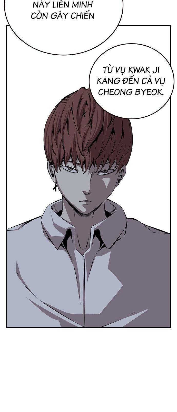 King Game - Chương 40