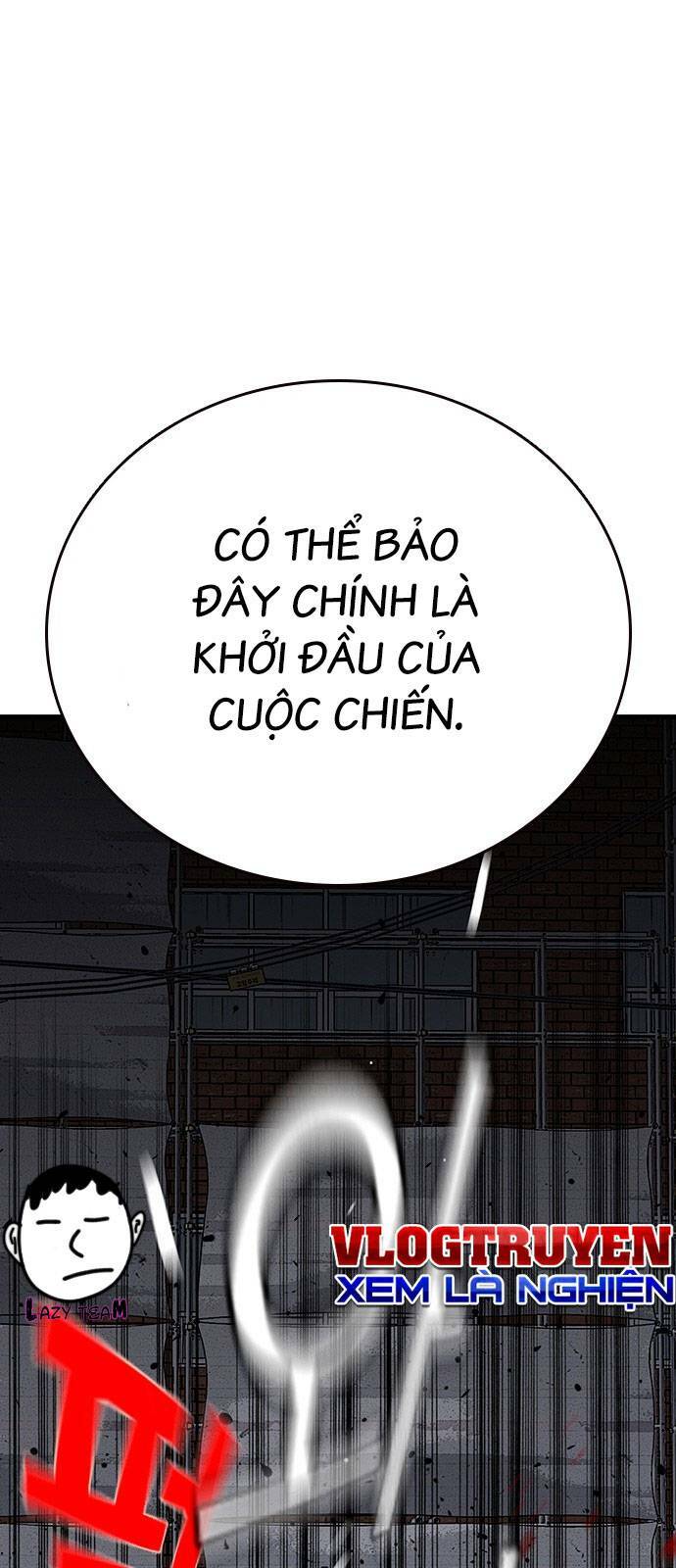 King Game - Chương 40