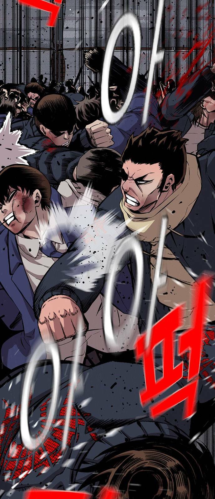 King Game - Chương 40