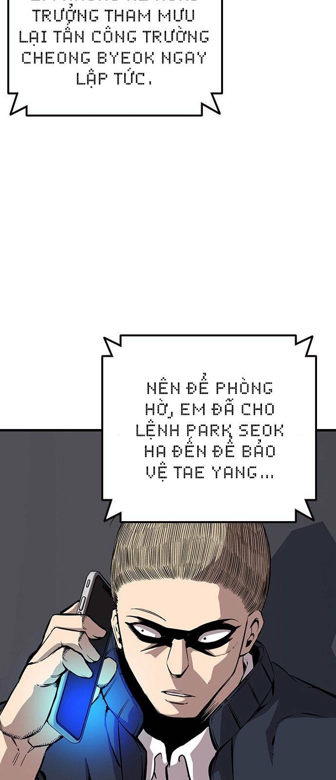 King Game - Chương 40