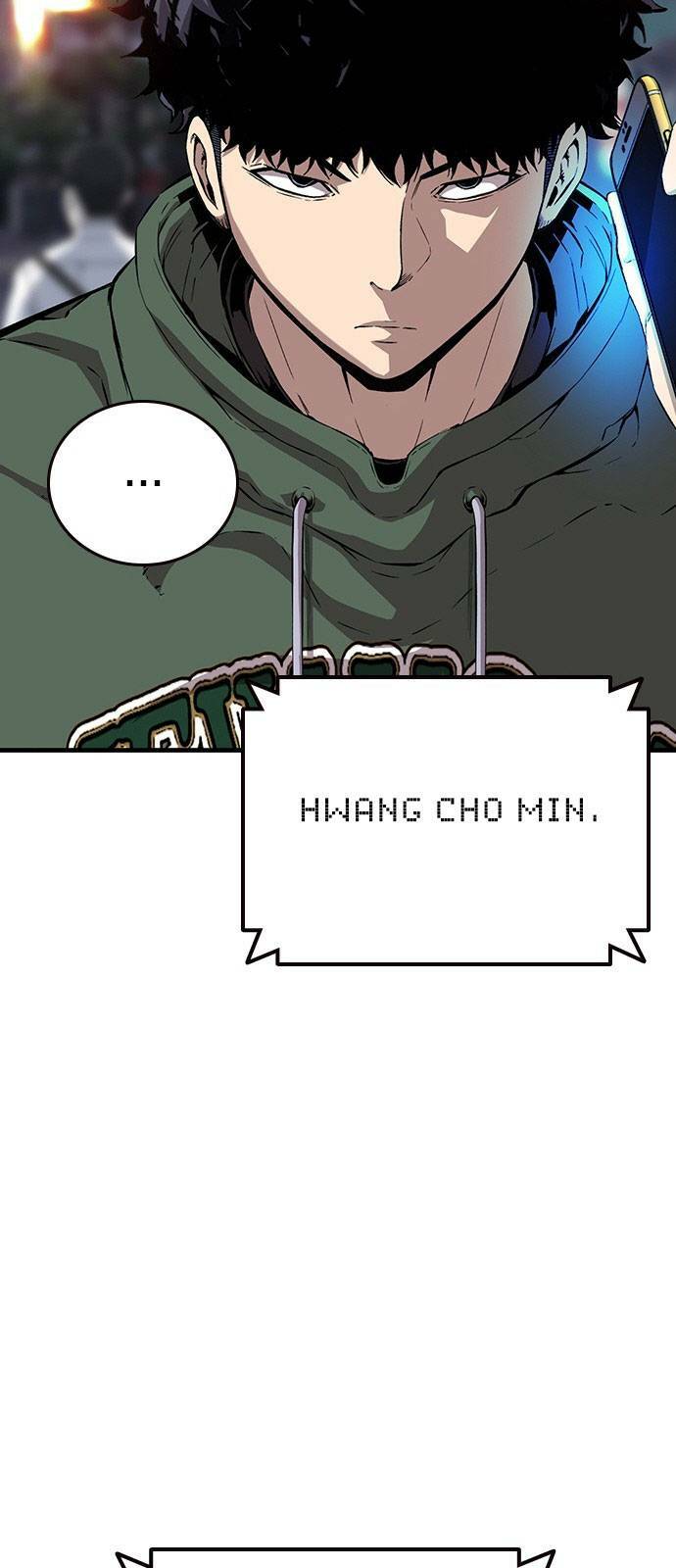 King Game - Chương 40