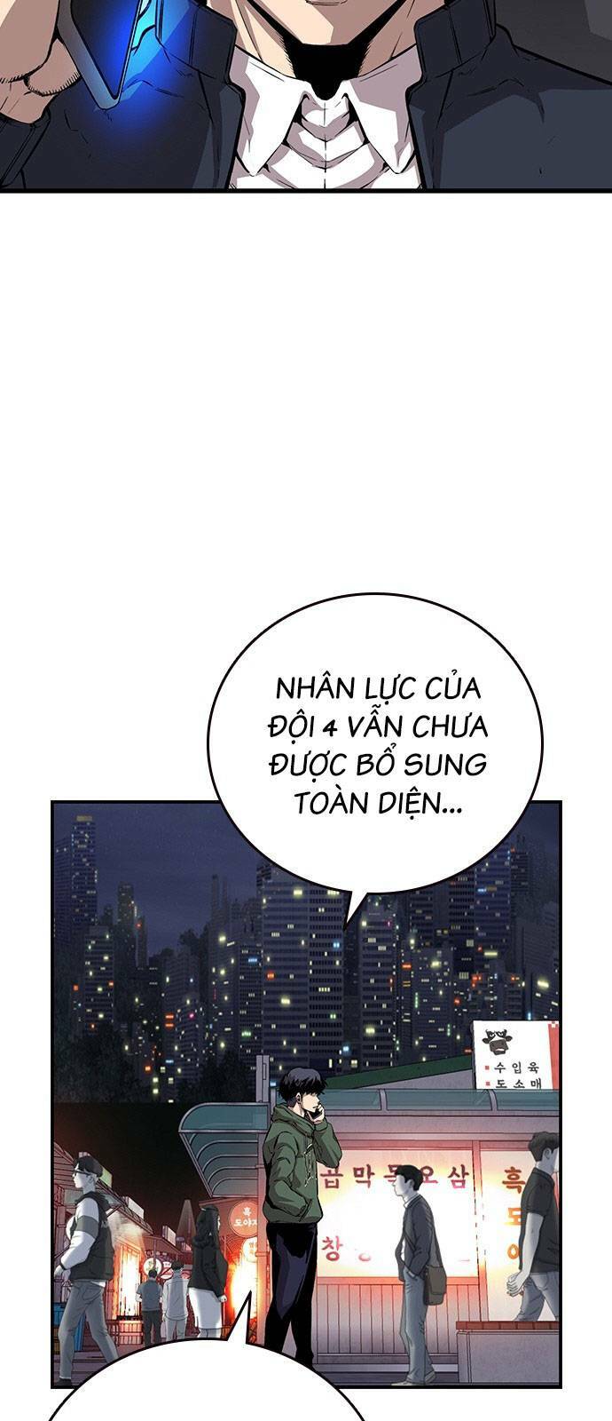 King Game - Chương 40