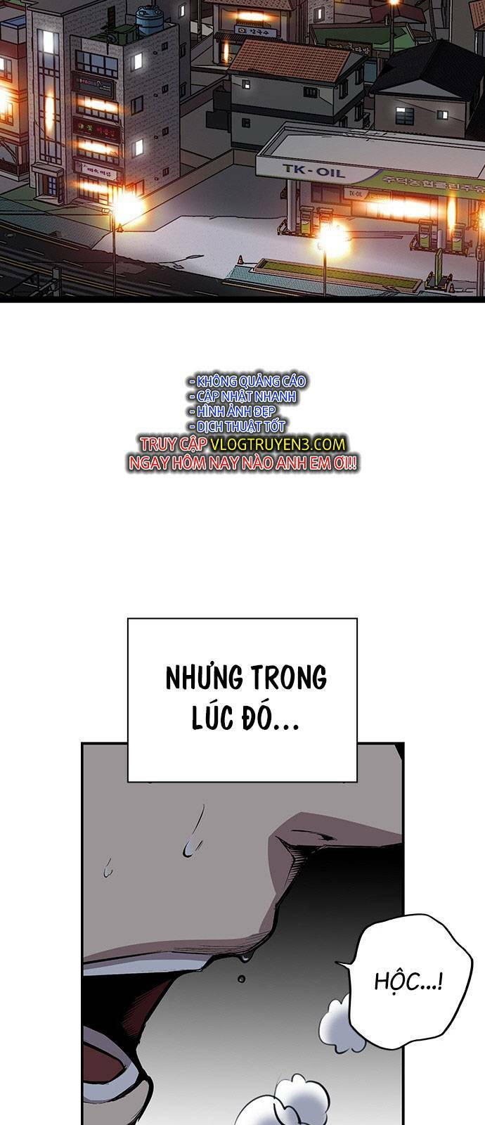 King Game - Chương 40
