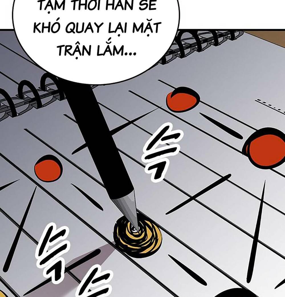 King Game - Chương 41