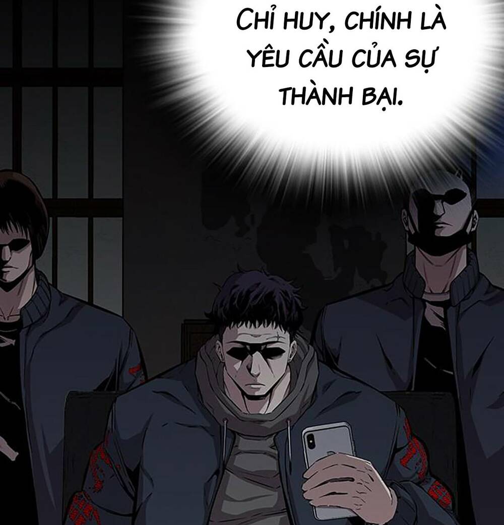 King Game - Chương 41