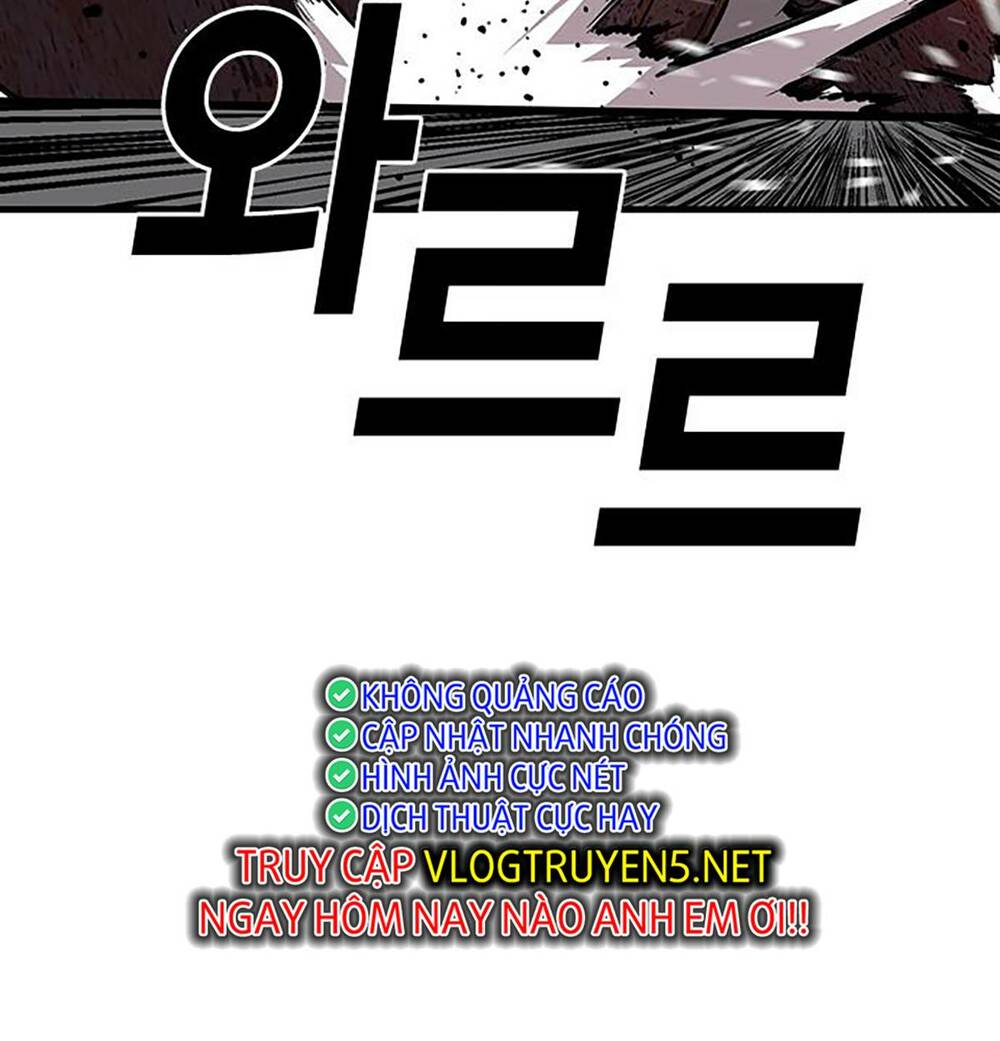 King Game - Chương 41