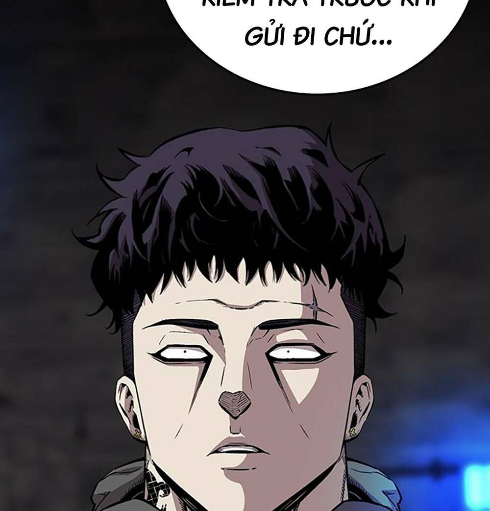 King Game - Chương 41