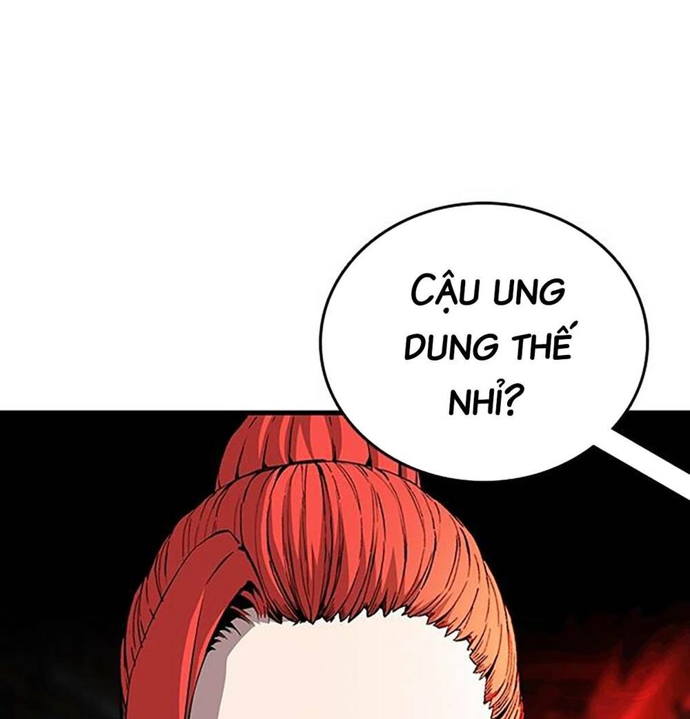 King Game - Chương 41