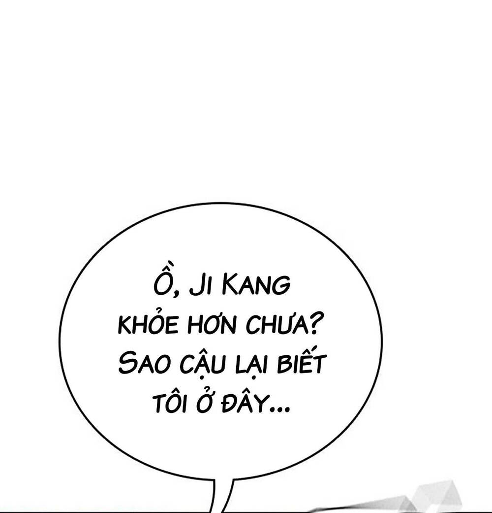 King Game - Chương 41