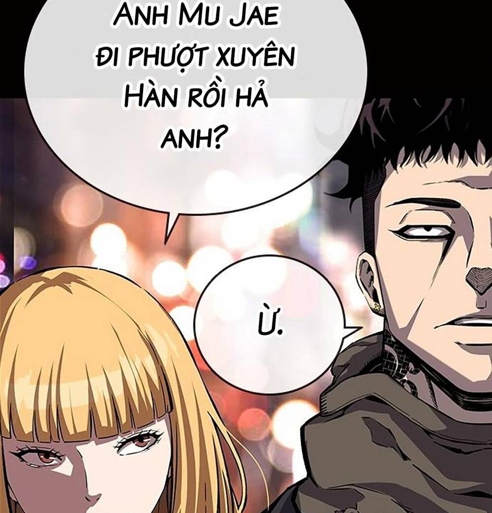 King Game - Chương 41