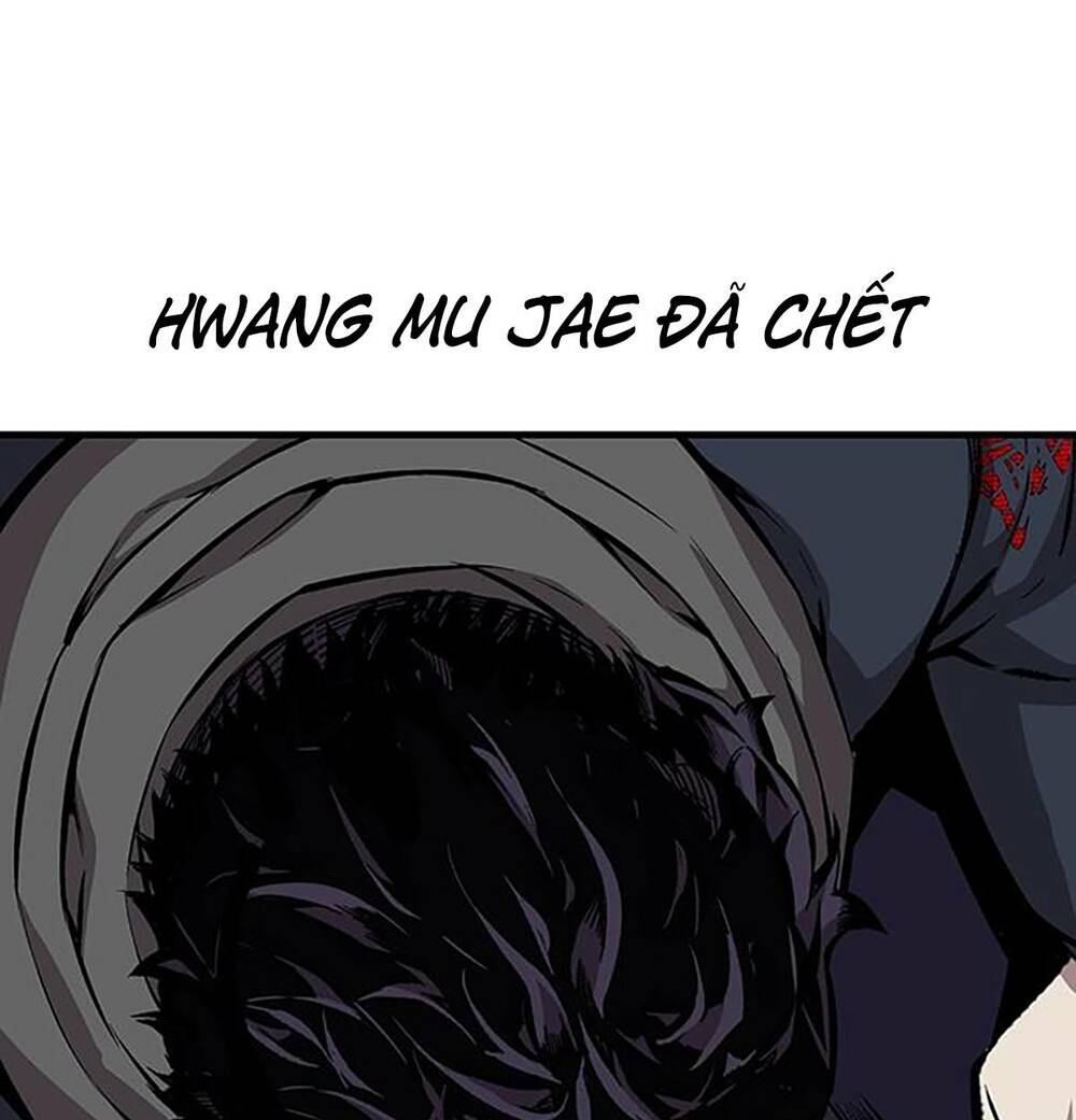 King Game - Chương 41