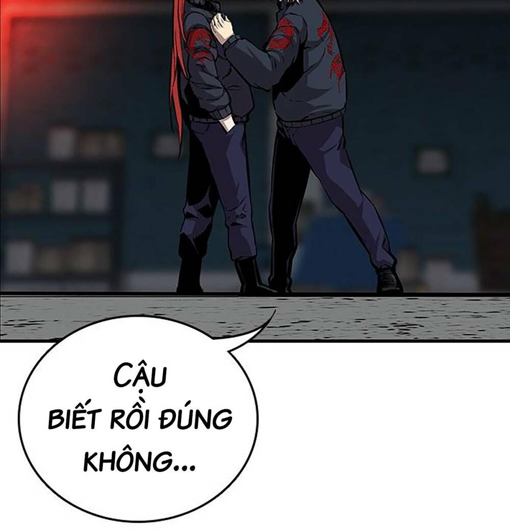 King Game - Chương 41