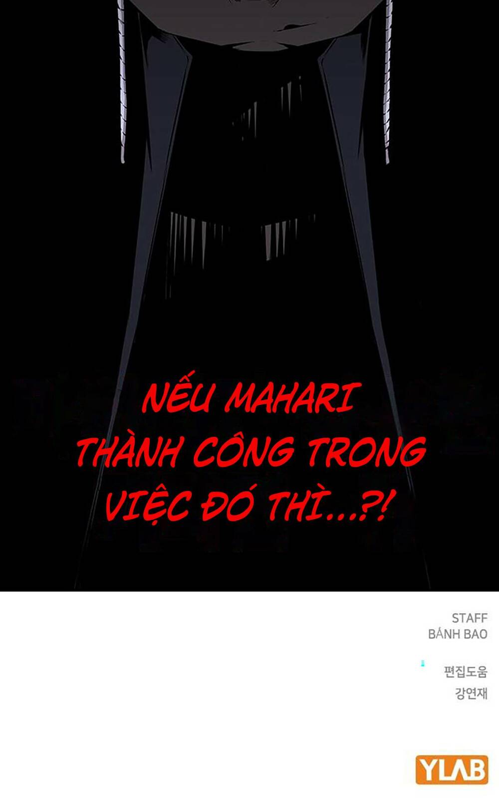 King Game - Chương 41