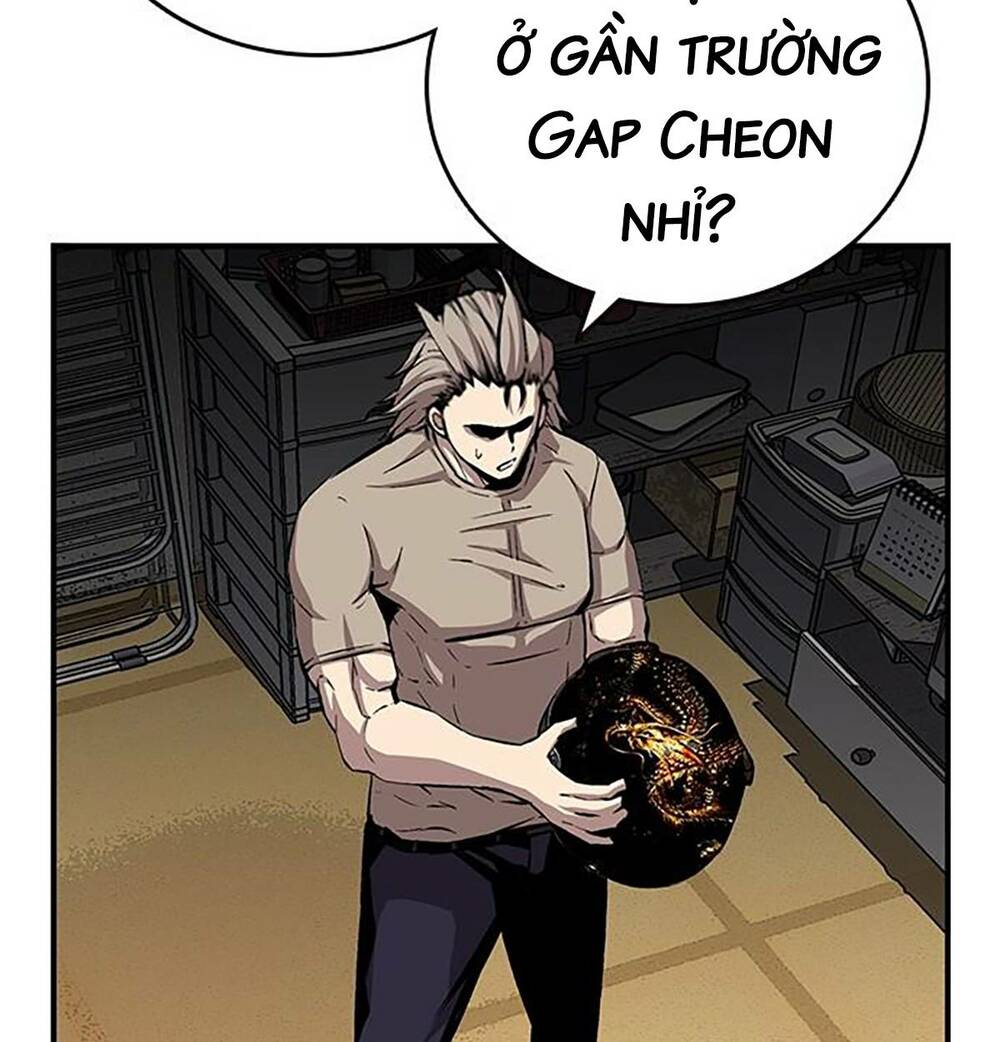 King Game - Chương 41
