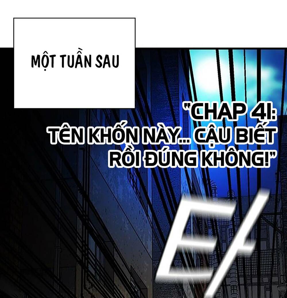 King Game - Chương 41