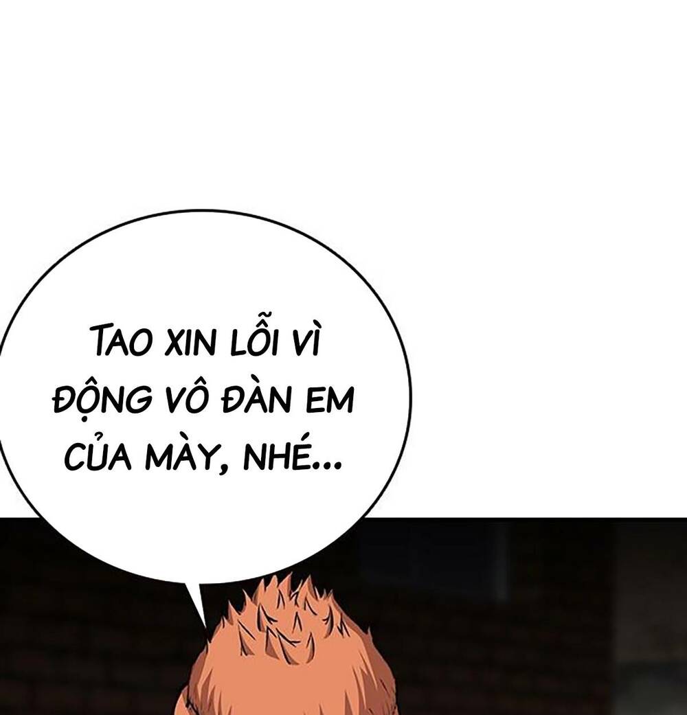 King Game - Chương 41
