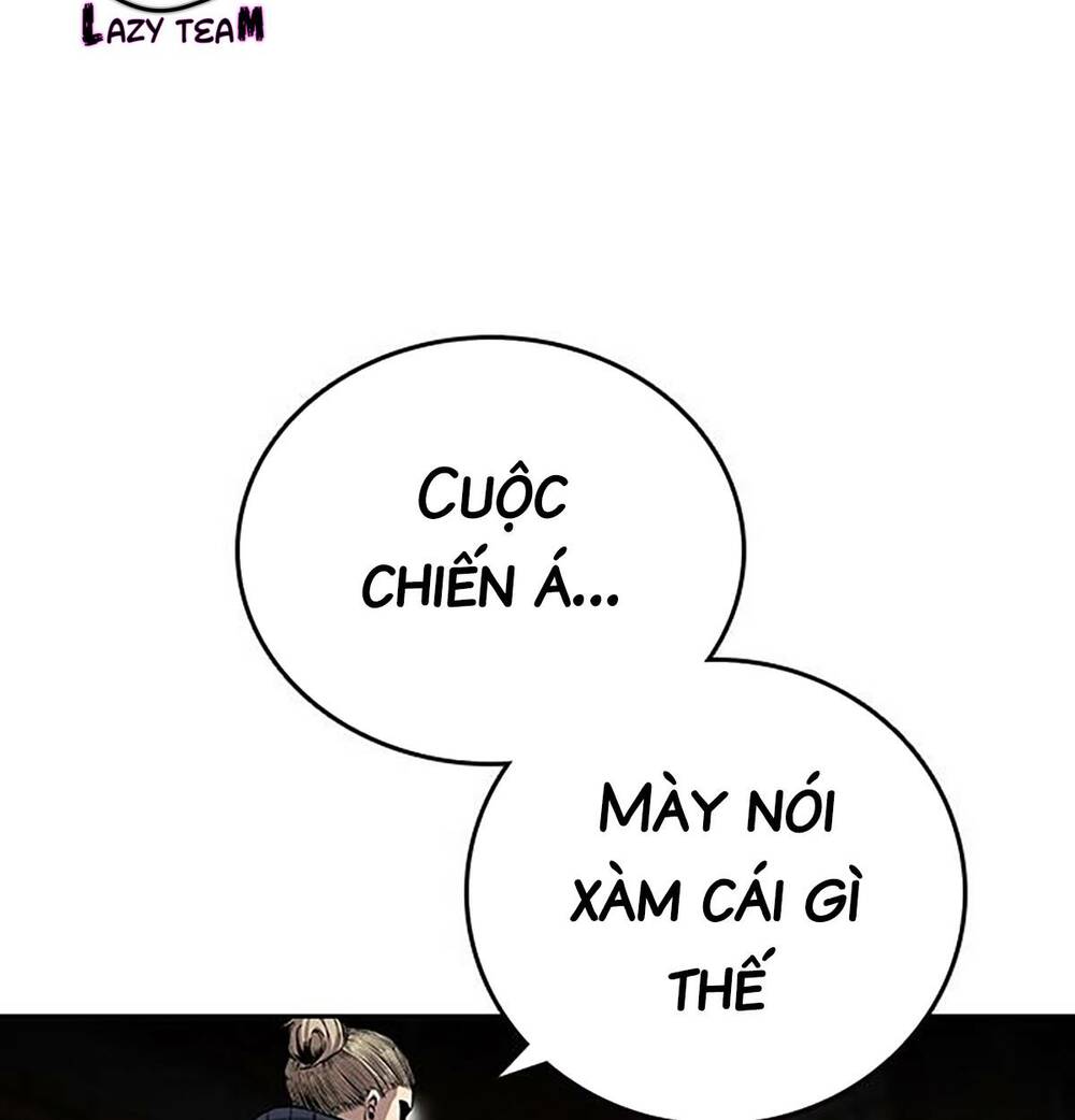 King Game - Chương 41