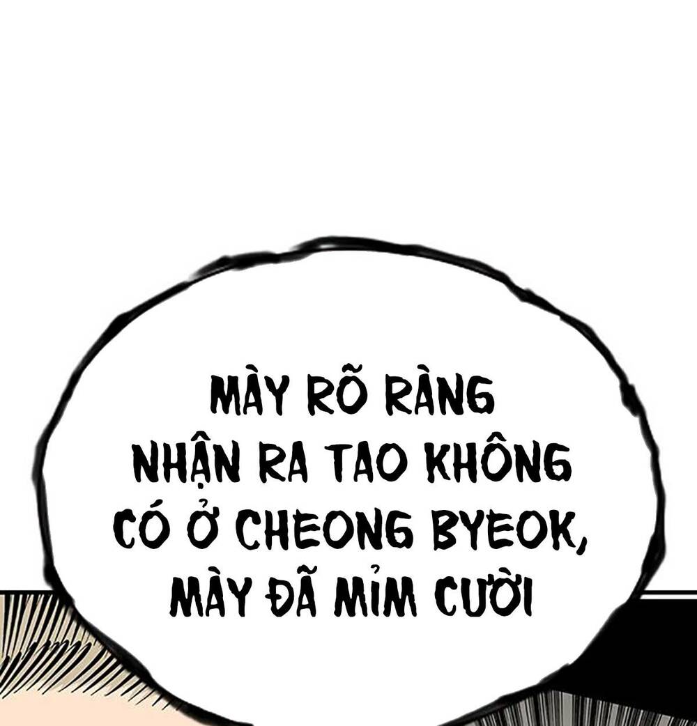King Game - Chương 41