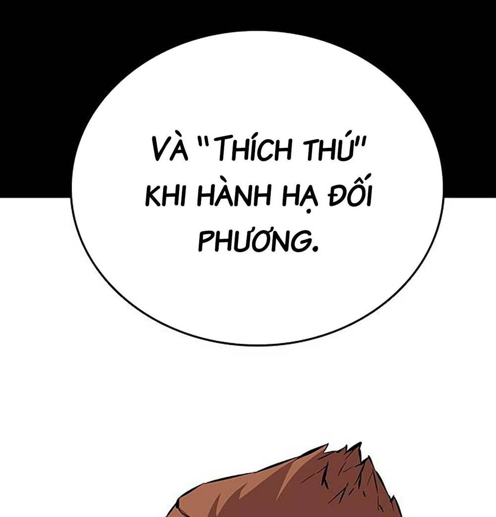 King Game - Chương 41