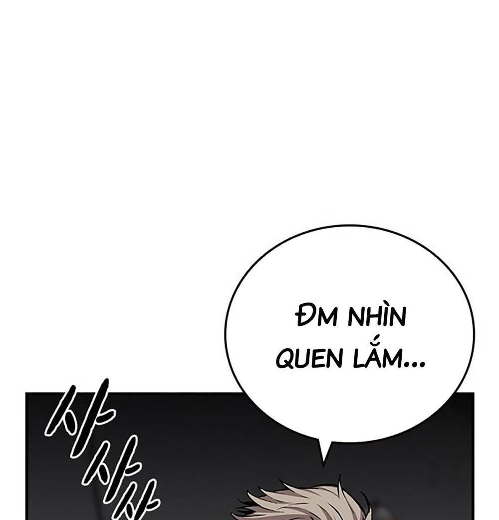 King Game - Chương 41