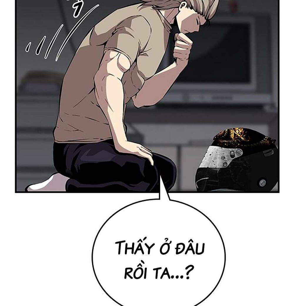 King Game - Chương 41