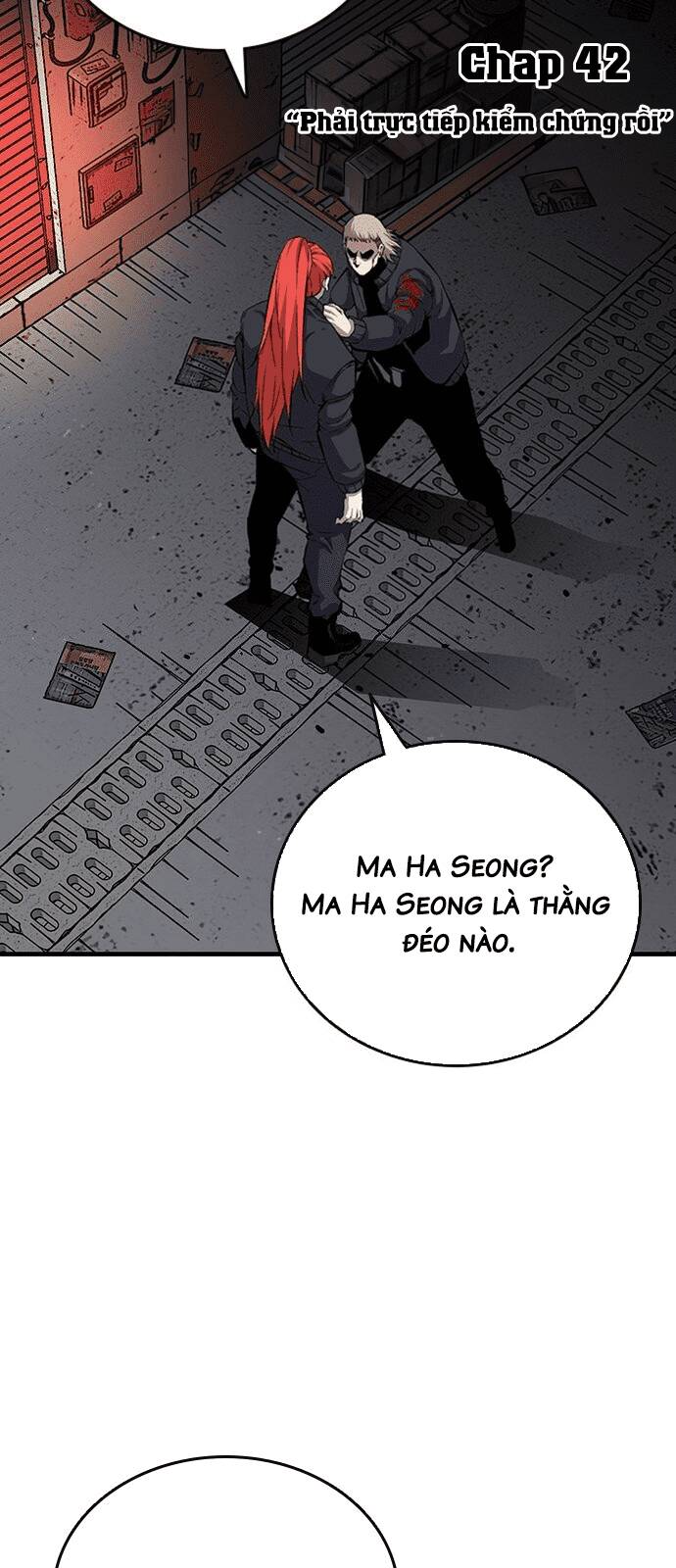 King Game - Chương 42