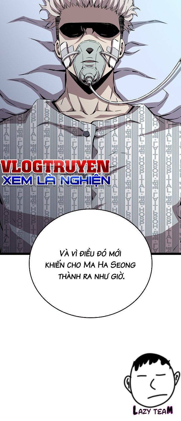 King Game - Chương 42