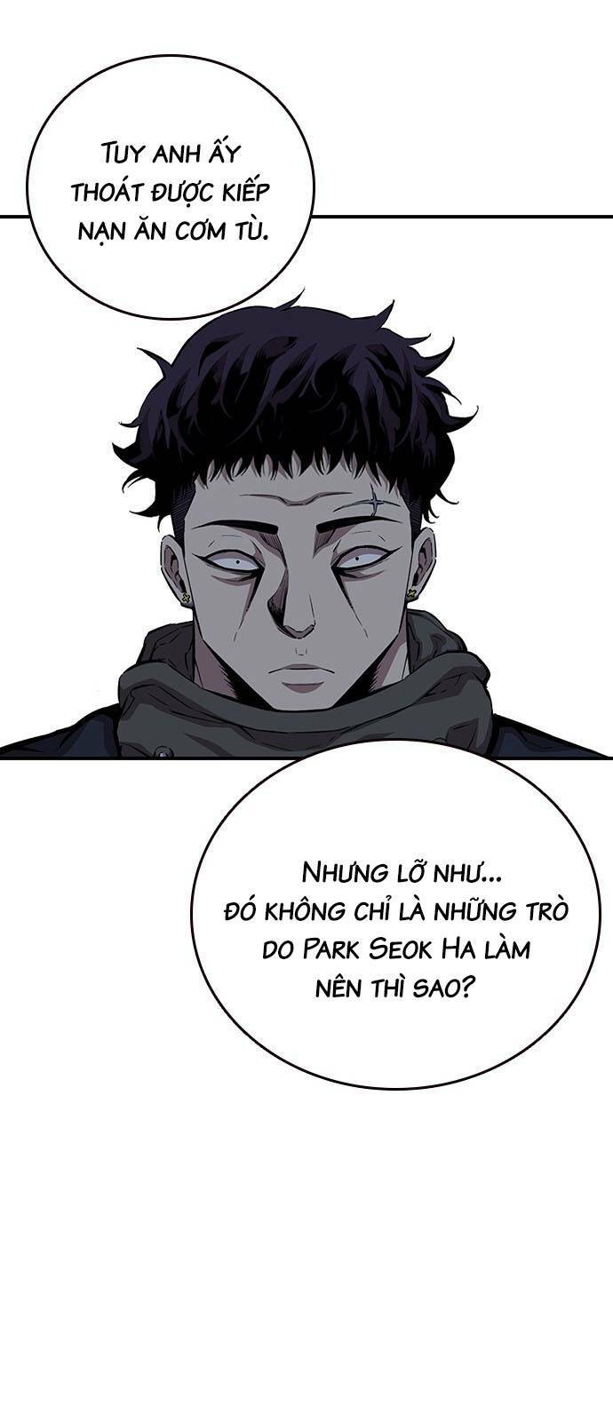 King Game - Chương 42
