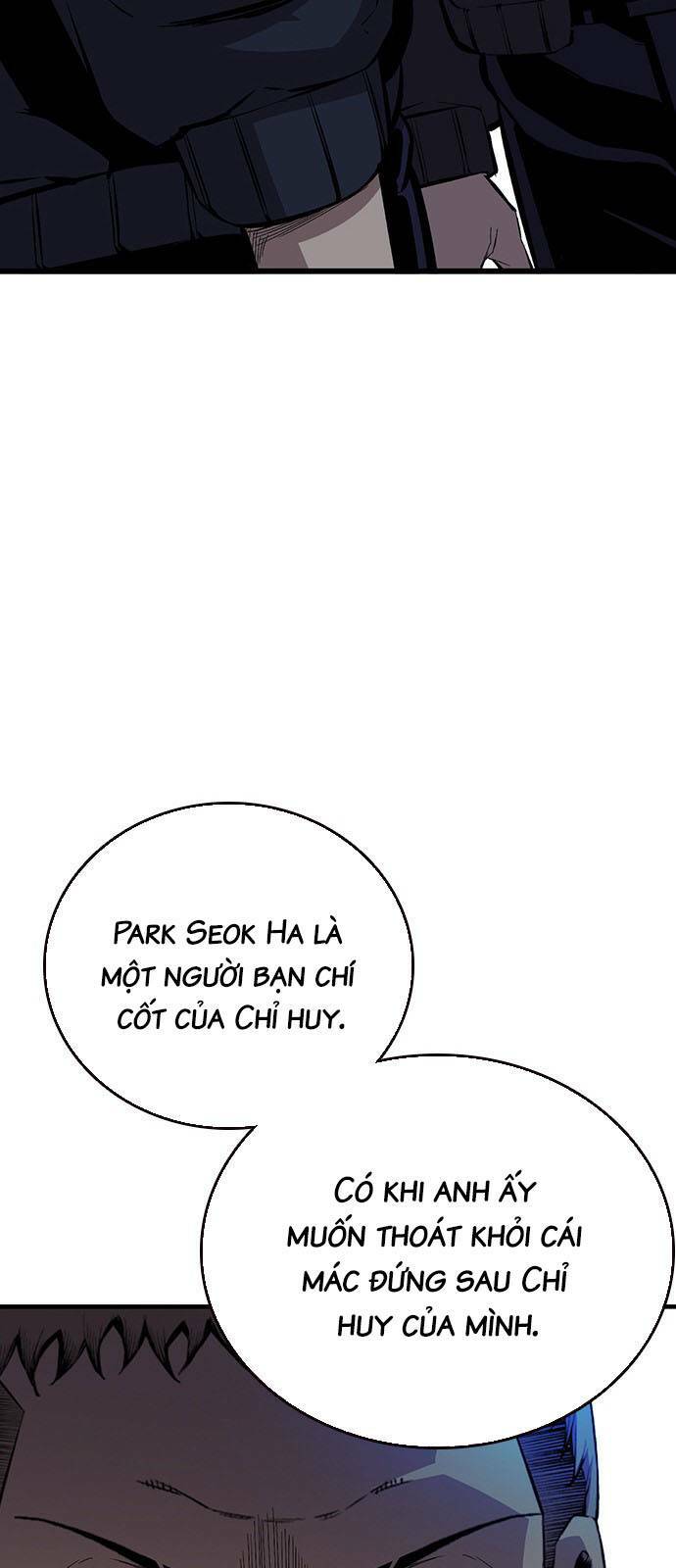 King Game - Chương 42