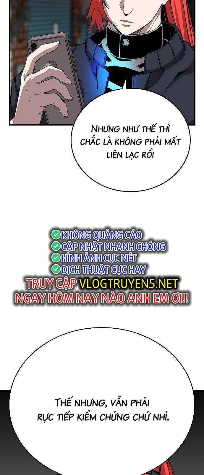 King Game - Chương 42