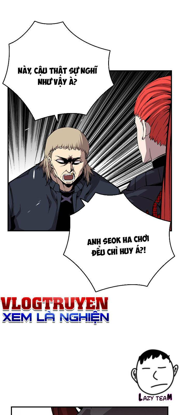 King Game - Chương 42
