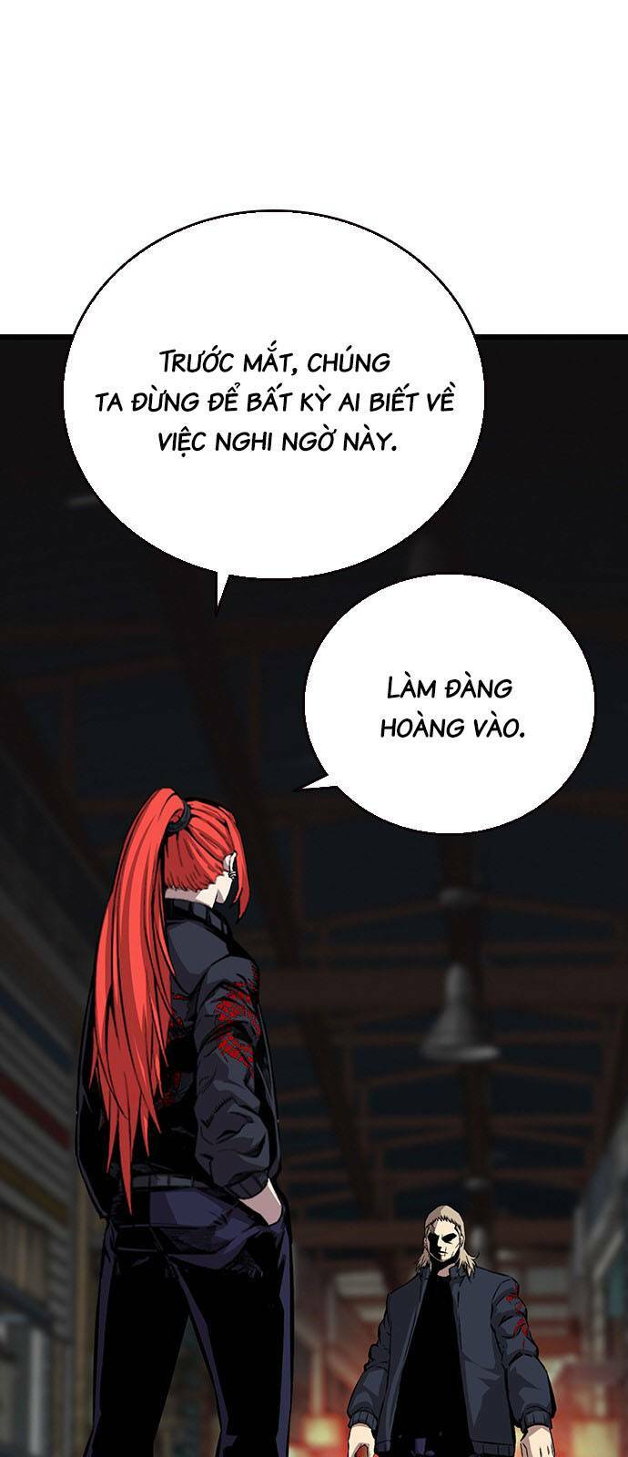 King Game - Chương 42