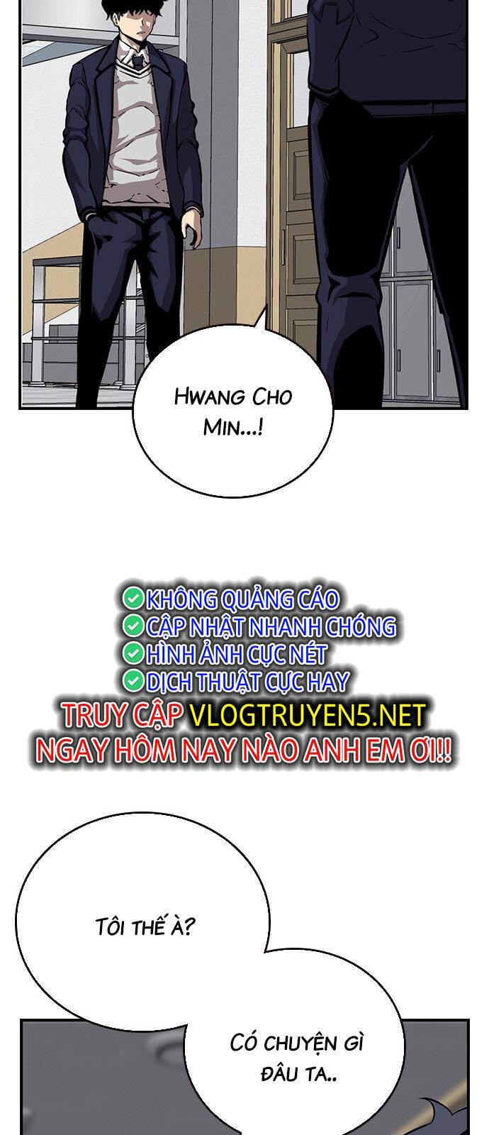 King Game - Chương 42