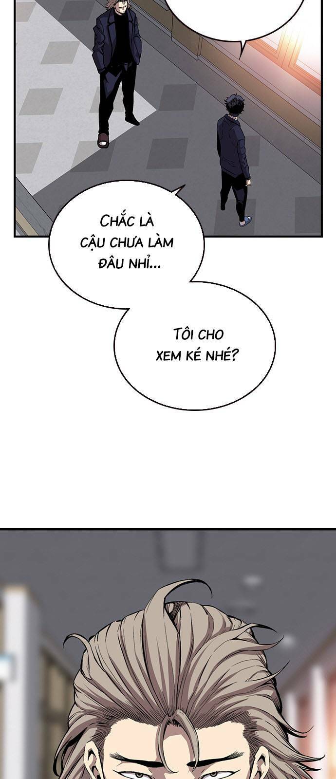 King Game - Chương 42
