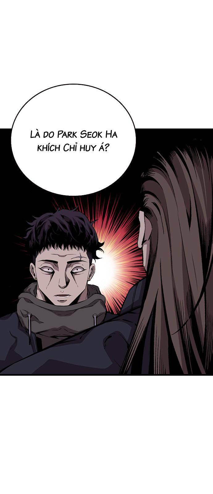 King Game - Chương 42