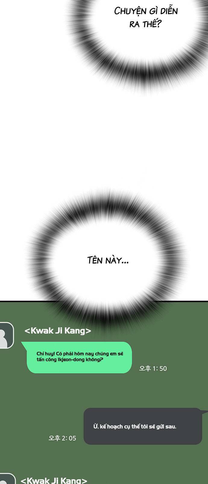 King Game - Chương 42