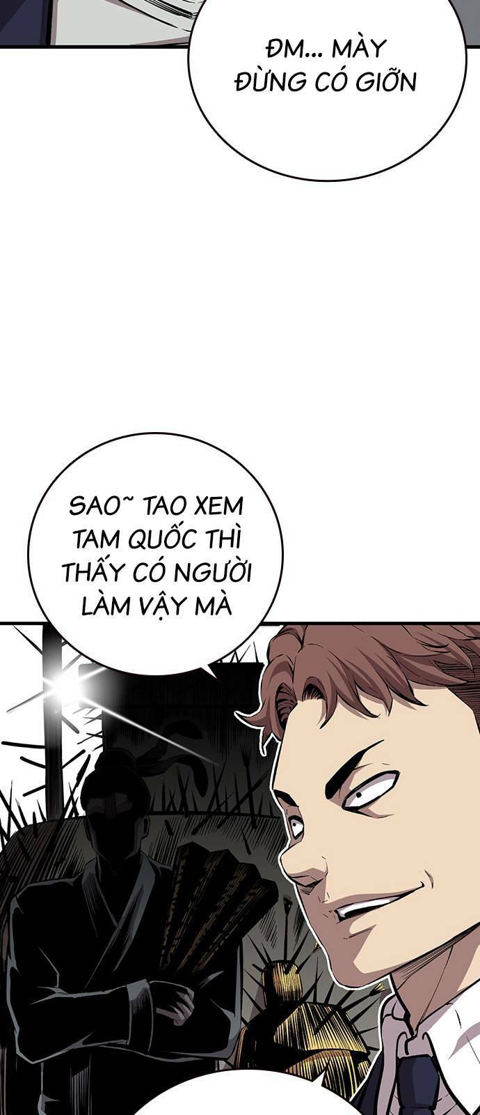 King Game - Chương 43