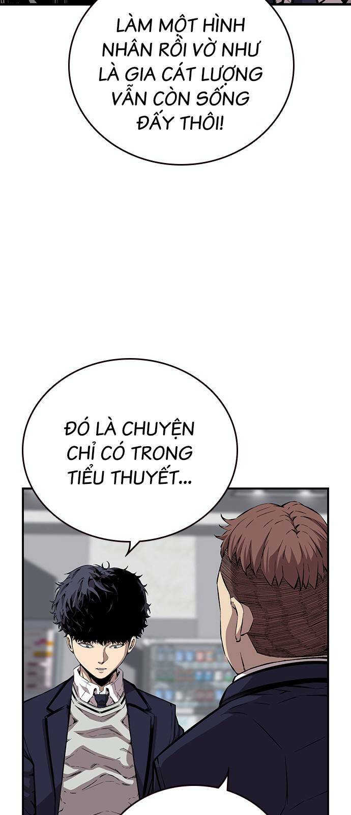 King Game - Chương 43