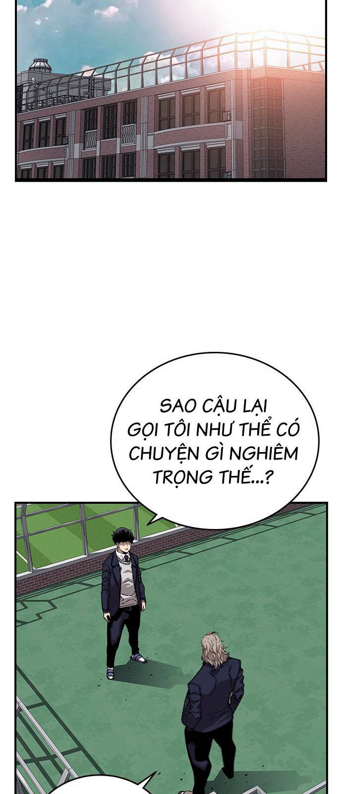 King Game - Chương 43