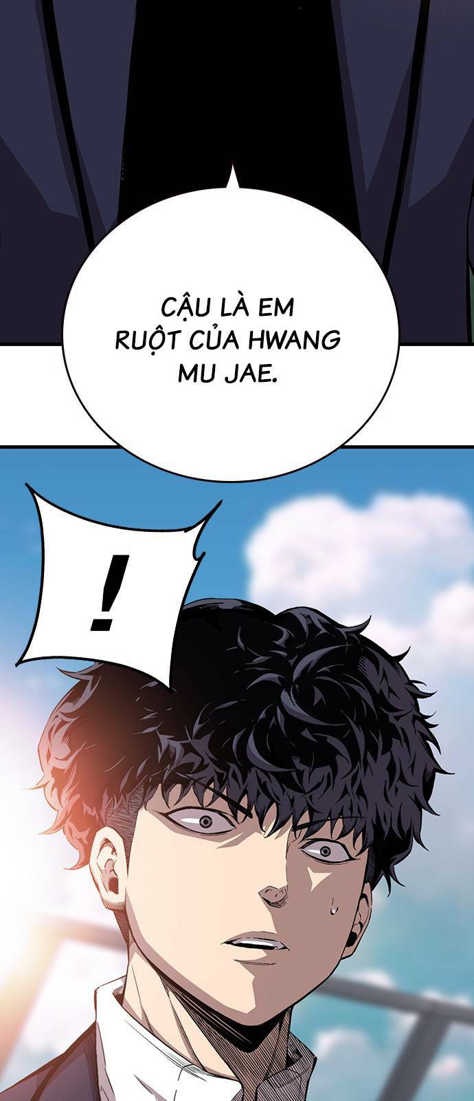 King Game - Chương 43